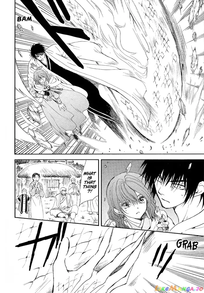 Yona of the Dawn Chapter 246 image 21_optimized